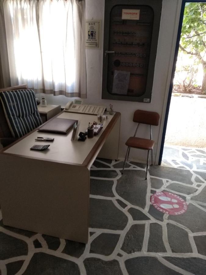 Holidays In Paros Apartament