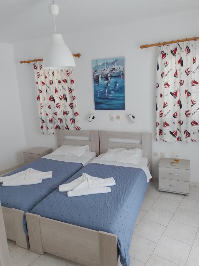 Holidays In Paros Apartament *
