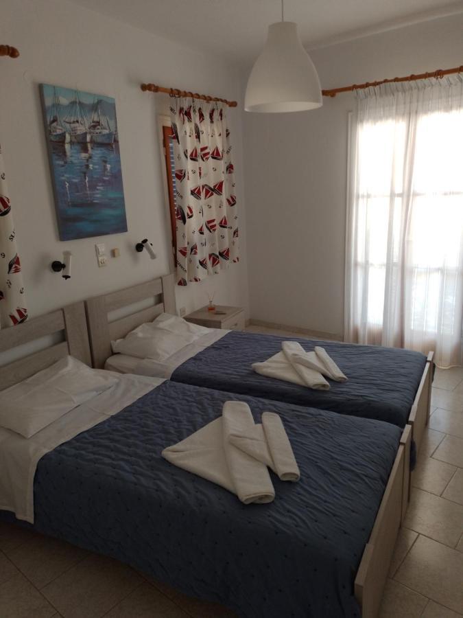 Apartament Holidays In Paros Alikí