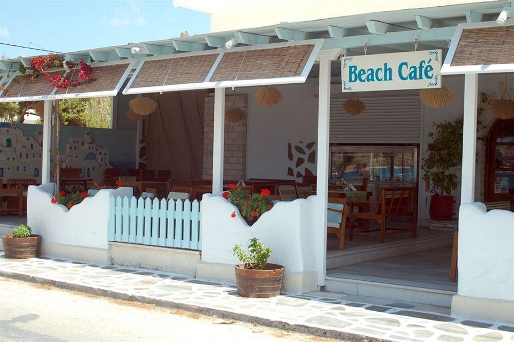 Holidays In Paros Alikí