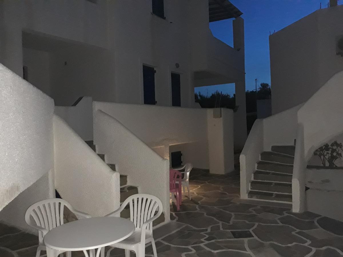 Holidays In Paros * Alikí