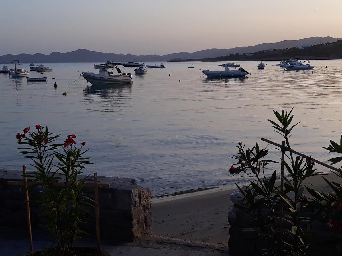 Holidays In Paros Apartament *