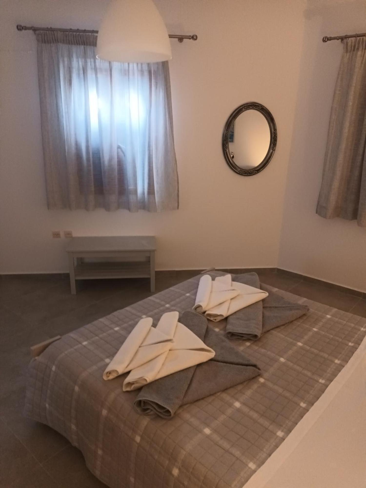 Holidays In Paros Apartment *